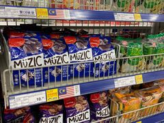 -麦德龙(京顺路商场店)