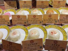 -富华斋饽饽铺·宫廷糕点·伴手礼(护国新天地店)