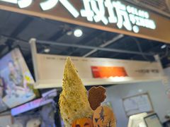 -野人牧坊Gelato(天津南开大悦城店)