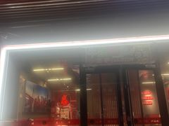 -美蛙四季(亦庄店)