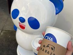 -茶百道(宜兴万达金街店)