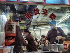 -南楼煎饼(南楼总店)