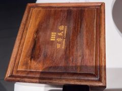 -四季民福烤鸭店(外滩外白渡桥店)