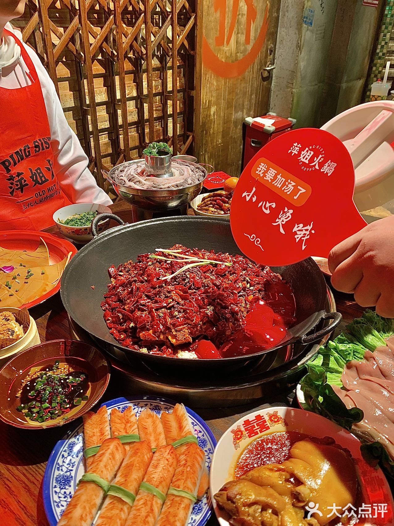 深圳开店啦❗️打卡乌啦啦同款火锅😄巴适得板