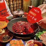 深圳开店啦❗️打卡乌啦啦同款火锅😄巴适得板