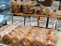 -面包与我Bread Or Me(长城汇店)