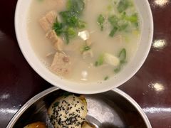 -三两春(浦三路店)