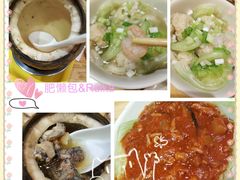 -熊记鸡粥瑞熊美食店(石岗大街店)