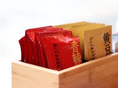 -周丹丹原味烧烤(香格里拉店)