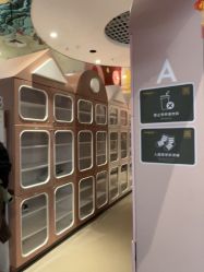 点击看大图 -meland club亲子乐园(重庆万象城店)