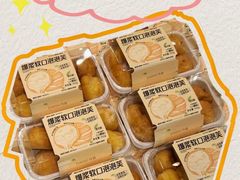 -DANXI丹喜面包·蛋糕(龙腾店)