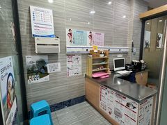 -瑞派名望志远动物医院·猫科·內科·异宠专科(直港大道店)