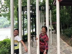 -石燕湖生态旅游景区