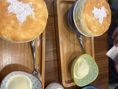 -芙蕾哥哥souffle