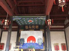 -平遥县衙
