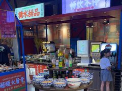 -九记潮汕现切鲜牛肉自助火锅(长沙·方圆荟店)