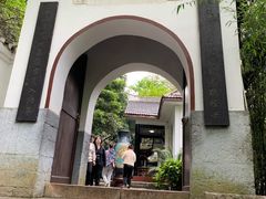 -黔灵山公园-南门售票处