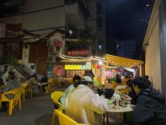 -鸿顺老铁锅美蛙鱼府(解放碑店)