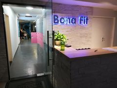 -Bona Fit 伯纳健身超级工作室(车公庄店)