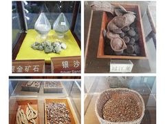 -海南槟榔谷黎苗文化旅游区