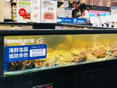 -盒马鲜生(皇庭广场店)