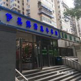 输入胡同，美食也很多，尤其牛羊肉