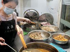 -大鼎沙嗲面(港口路店)
