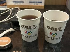 -华雅·云缦酒店(岳阳楼区火车站店)