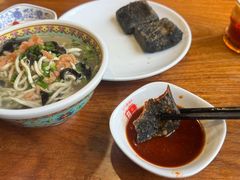 -金隆兴(镜湖店)