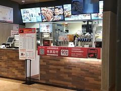 -肯德基(李家沱店)