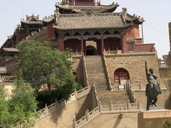 -李自成行宫