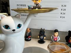-卖呆儿咖啡(望京店)