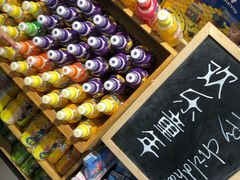 -Olé精品超市(北京合生汇店)