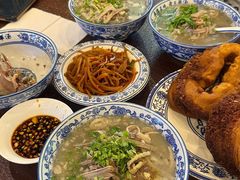 -老三羊汤【北兴隆街店】