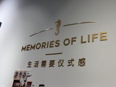 -海马体照相馆(天津世纪都会店)