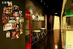 android_upload_pic-CASTER舞蹈教室