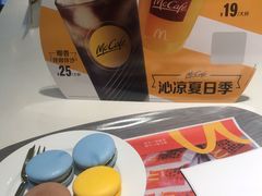 -麦当劳(浦江镇绿地乐和城店)