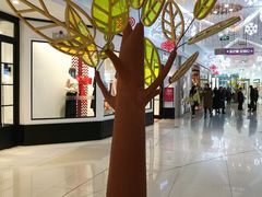 -方恒购物中心(望京小街店)