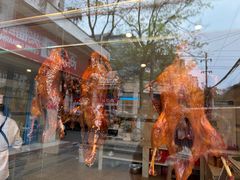 -钟鸭子·非物质文化遗产(奎光路店)