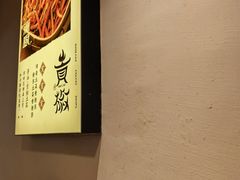 -衡厨·衡阳土菜(中南店)