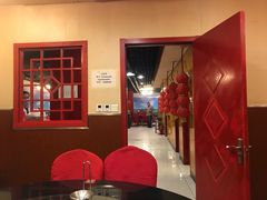 -芦月轩羊蝎子(太平桥店)