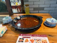 -大江美蛙鱼火锅(都江堰店)