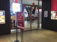 门面-肯德基(龙之梦购物中心店)
