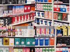 -我的公主美妆(旺角店)