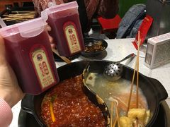 -钢管厂五区小郡肝串串香(南山店)