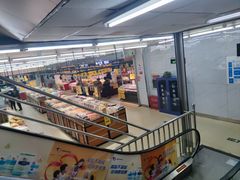 -幸福荣耀超市(学院路店)