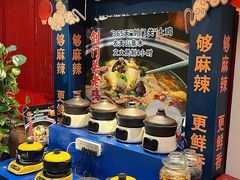 -老灶房-四川土菜(铁牛广场店)