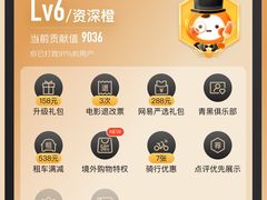 -宫廷糕点铺