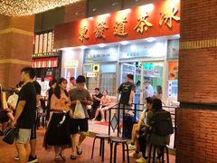 -浦东食品城(华诚大厦店)