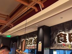 -谷牛日式烤肉(宝山U天地店)